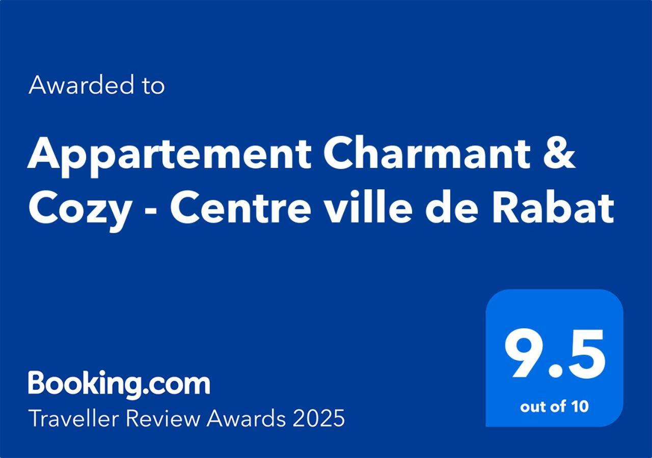 Appartement Charmant & Cozy - Centre Ville De الرباط المظهر الخارجي الصورة